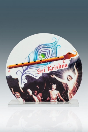 Sri Krishna 