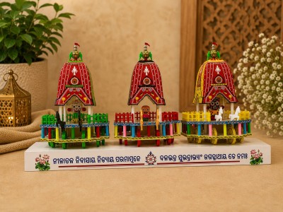 Rathayatra Special