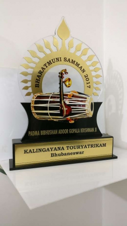 Custom Design Business Felicitation Award