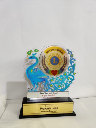 Peacock Custom Design Award