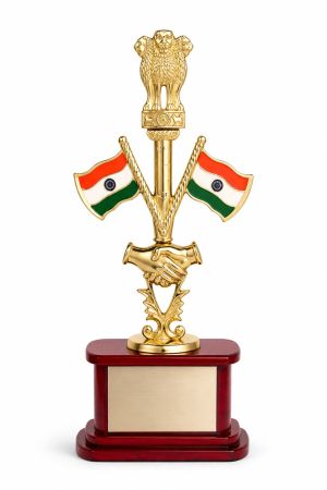Personalize Premium Trophy