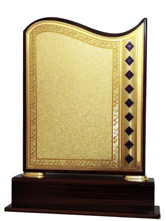 Rectangular Wooden Plaque