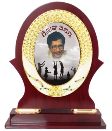 Oval Shaped Wooden Plaque
