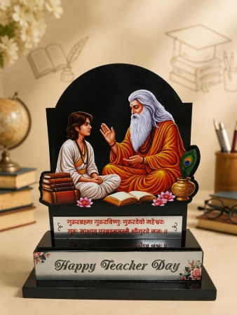 Guru Samman Memento