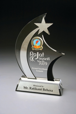 Rising Star Award(GA 29)
