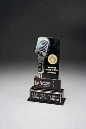 Musical Award(GA 507)