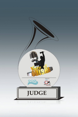 Musical Award(GA 515)