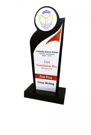 Sphere on Tower Customizable Wooden Award