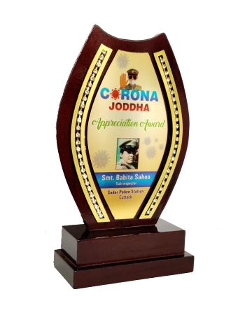 Corona Fighter Wooden Trophy