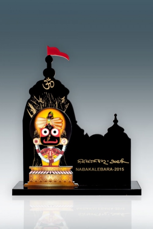 Nabakalebara 2015 Award – God Jagannath Encompassing the Whole Temple